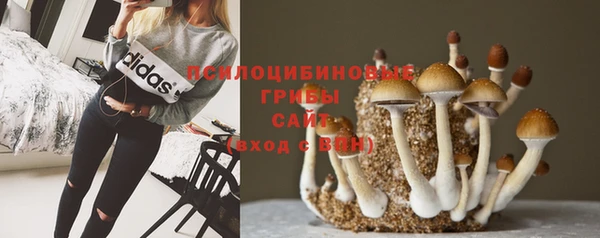 мефедрон VHQ Белоозёрский