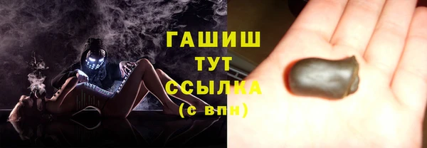 кокаин перу Беломорск