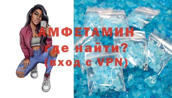 мет Богородицк