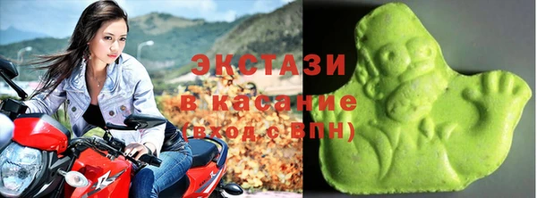 spice Белокуриха