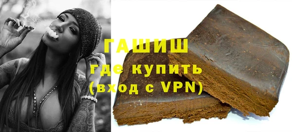 spice Белокуриха
