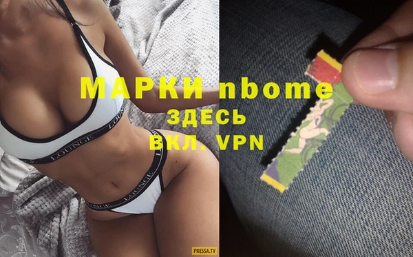 мет Богородицк